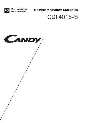 User manual Candy CDI-4015S  ― Manual-Shop.ru