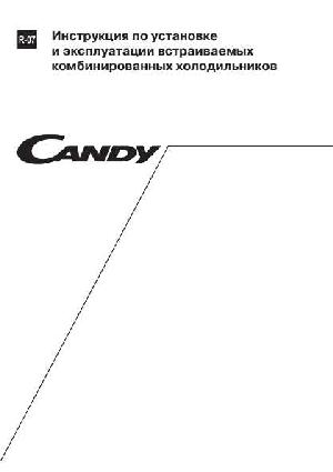 Инструкция Candy CFBC-3150A  ― Manual-Shop.ru