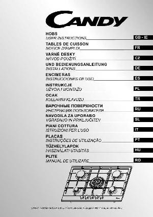 Инструкция Candy CLG-64PN  ― Manual-Shop.ru