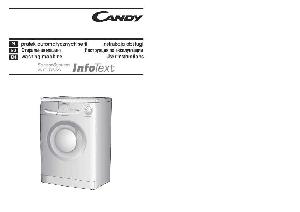 Инструкция Candy CM-126TXT  ― Manual-Shop.ru