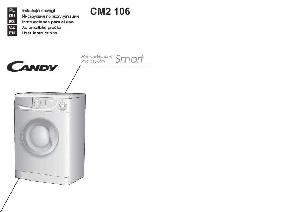 Инструкция Candy CM2-106  ― Manual-Shop.ru