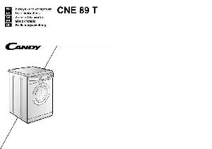 Инструкция Candy CNE-89T  ― Manual-Shop.ru