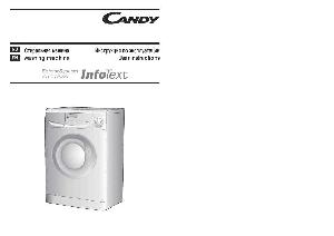 Инструкция Candy CS-105TXT  ― Manual-Shop.ru