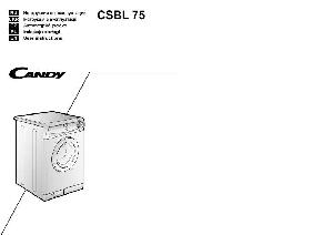 Инструкция Candy CSBL-75  ― Manual-Shop.ru