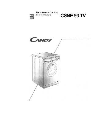 User manual Candy CSNE-93TV  ― Manual-Shop.ru