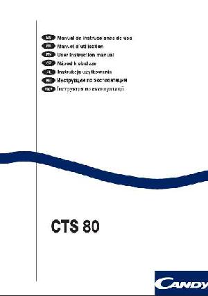 Инструкция Candy CTS-80SY  ― Manual-Shop.ru