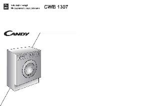 Инструкция Candy CWB-1307  ― Manual-Shop.ru