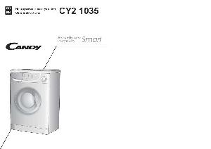 User manual Candy CY2-1035  ― Manual-Shop.ru