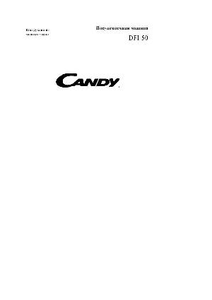 User manual Candy DFI-50  ― Manual-Shop.ru