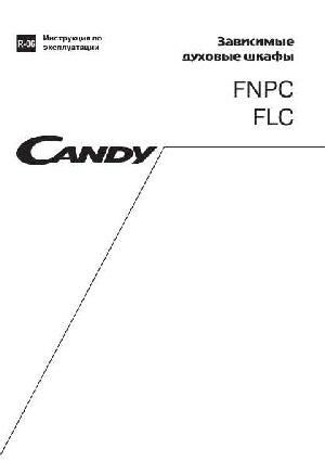 User manual Candy FNPC-...  ― Manual-Shop.ru