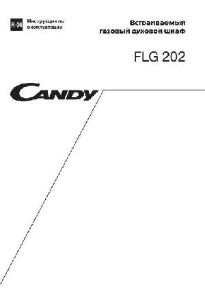 User manual Candy FLG-202  ― Manual-Shop.ru