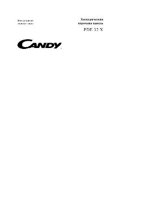 User manual Candy PDE-32X  ― Manual-Shop.ru