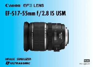 User manual Canon EF-S17-55 mm F2.8 IS USM  ― Manual-Shop.ru
