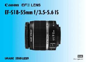 User manual Canon EF-S18-55 mm F3.5-5.6 IS  ― Manual-Shop.ru