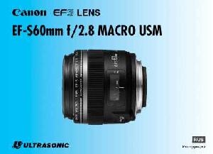 User manual Canon EF-S60 mm F2.8 Macro USM  ― Manual-Shop.ru