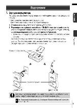 User manual Canon IXUS-65 