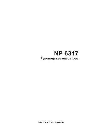 Инструкция Canon NP-6317  ― Manual-Shop.ru