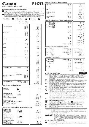 User manual Canon P1 DTS  ― Manual-Shop.ru