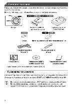 User manual Canon PowerShot A2400 IS 