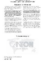 Инструкция Canton CD-3200 Active 