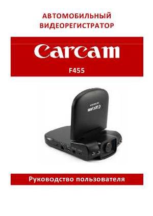 Инструкция Carcam F455  ― Manual-Shop.ru