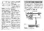 Инструкция Clarion AB-223R/RG 