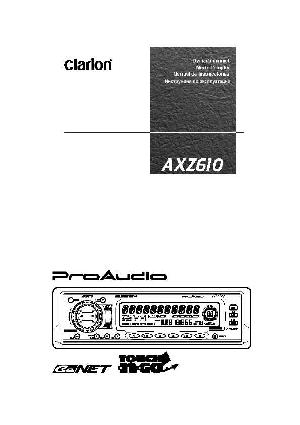 Инструкция Clarion AX-Z610  ― Manual-Shop.ru