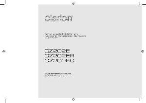 User manual Clarion CE-202E  ― Manual-Shop.ru