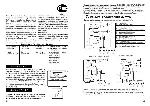Инструкция Clarion DB-248R/RG 