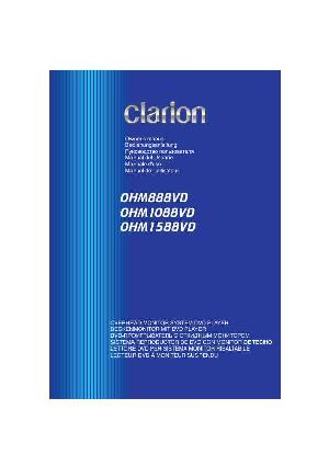 User manual Clarion OHM-888VD  ― Manual-Shop.ru