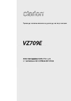 Инструкция Clarion VZ-709E  ― Manual-Shop.ru