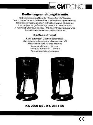 Инструкция Clatronic KA-2661DS  ― Manual-Shop.ru