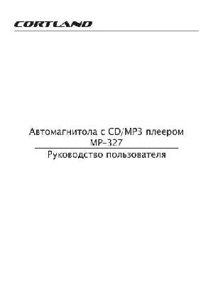 User manual Cortland MP-327  ― Manual-Shop.ru
