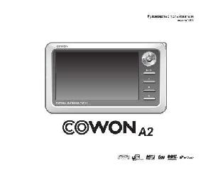 User manual Cowon A2  ― Manual-Shop.ru