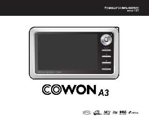 Инструкция Cowon A3  ― Manual-Shop.ru