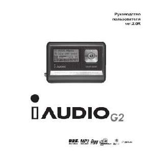 Инструкция Cowon iAudio G2  ― Manual-Shop.ru