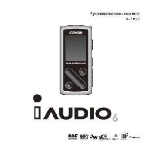 Инструкция Cowon iAudio 6  ― Manual-Shop.ru