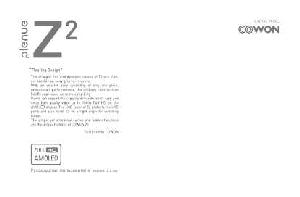Инструкция Cowon Z2  ― Manual-Shop.ru