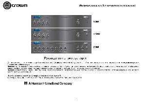Инструкция Crown 1160MA  ― Manual-Shop.ru