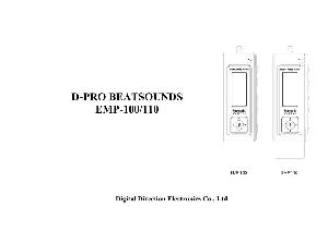 User manual D-Pro Beatsounds EMP-100  ― Manual-Shop.ru