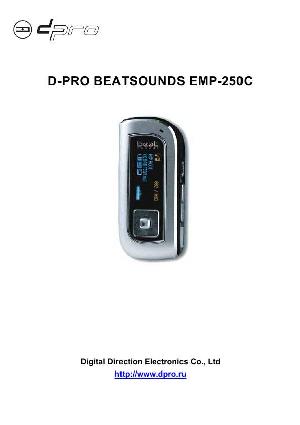 Инструкция D-Pro Beatsounds EMP-250C  ― Manual-Shop.ru