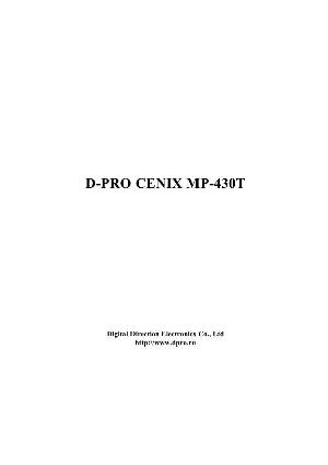 User manual D-Pro Cenix MP-430T  ― Manual-Shop.ru