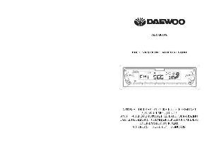 Инструкция Daewoo AGC-5055X  ― Manual-Shop.ru