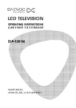 User manual Daewoo DLP-15B1M  ― Manual-Shop.ru