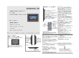 Инструкция Daewoo DPF-7000D  ― Manual-Shop.ru