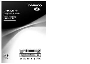 User manual Daewoo DQD-6100K  ― Manual-Shop.ru