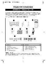 User manual Daewoo DSB-122L/LH 