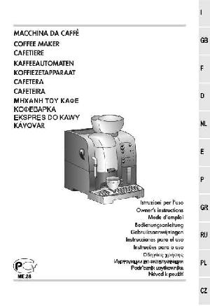 Инструкция Delonghi EC-2000  ― Manual-Shop.ru