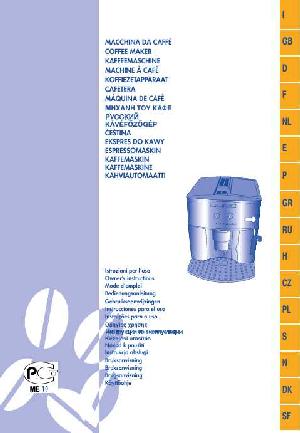 User manual Delonghi ESAM-2000  ― Manual-Shop.ru