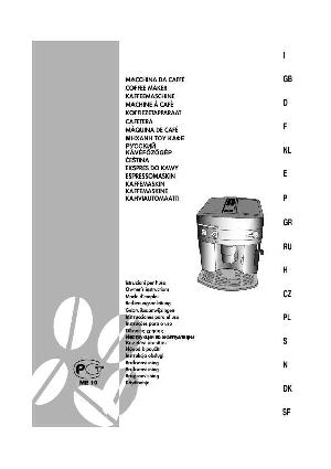 Инструкция Delonghi ESAM-3350  ― Manual-Shop.ru